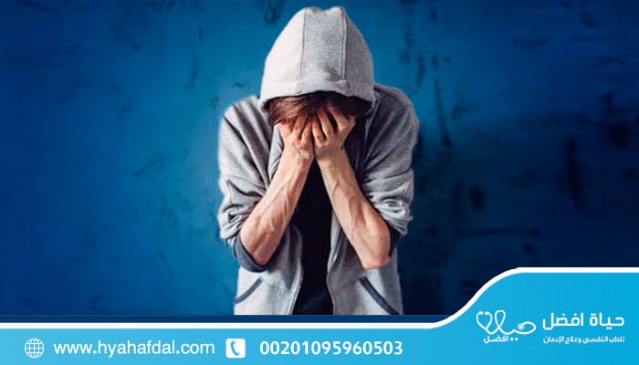 كيف تمر بأصعب أيام انسحاب الترامادول: دليل شامل لتخطي الأعراض