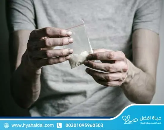 كيف يتم تعاطي البودر؟