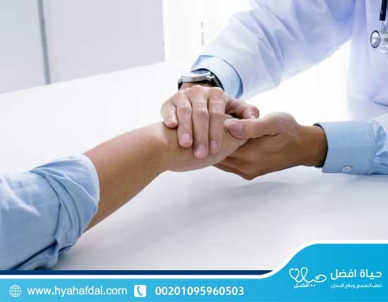 علاج إدمان الأمفيتامين