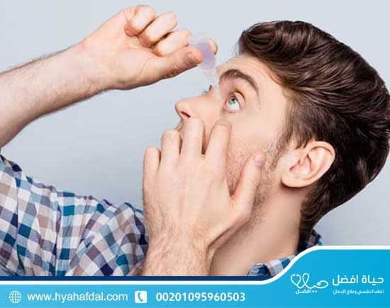 كيف يمكن أن يحدث إدمان قطرة ميدرابيد