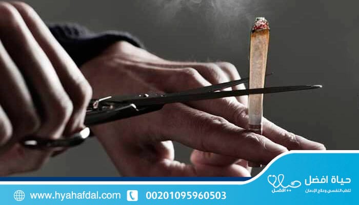كيفية إبطال مفعول الحشيش ب 5 طرق سريعة