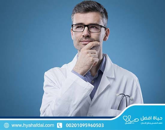كيفية-اختيار-أفضل-مصحات-علاج-الإدمان-في-مصر