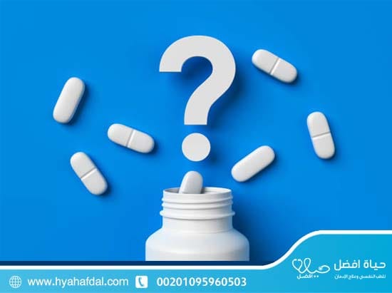 كيفية اختيار الأدوية المناسبة لعلاج إدمان البودرة