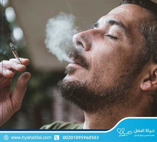 كيفية الإفاقة من تأثير الحشيش؟