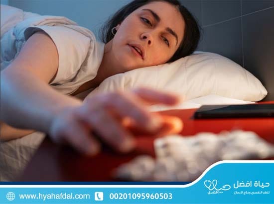 كيفية التخلص من التامول نهائيا؟