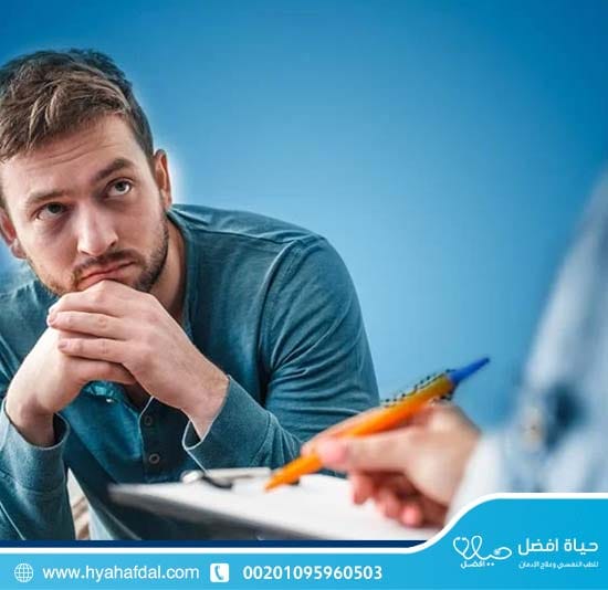 كيفية التعامل مع مدمن الحشيش