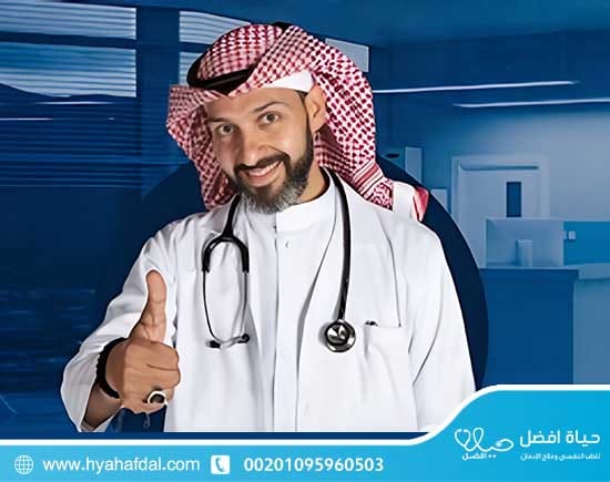 كيفية الوقاية من الإدمان في المملكة العربية السعودية؟
