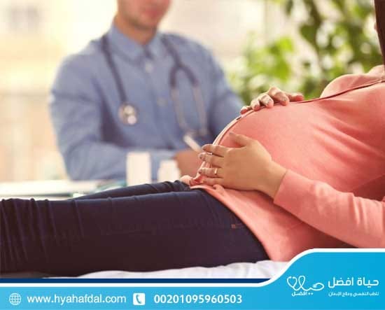 كيفية علاج ادمان الترامادول للحامل