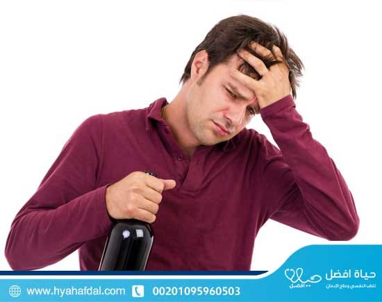 كيفية علاج الصداع الناتج عن الكحول؟