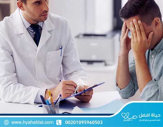 كيفيه علاج إدمان الترامادول