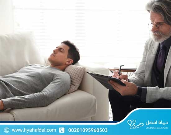 كيفيه علاج الامراض النفسيه المصاحبه للادمان؟