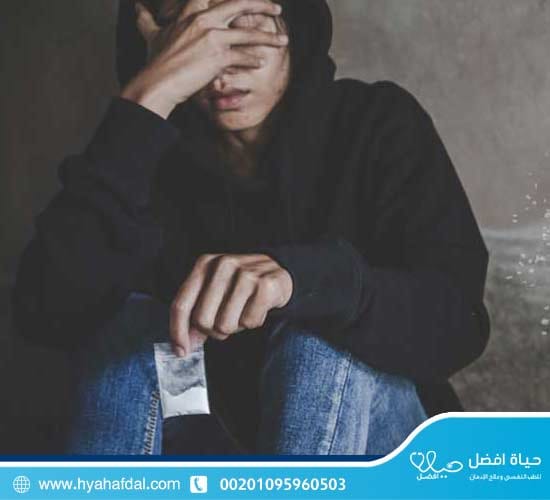 لماذا يلجأ البعض لعلاج إدمان البودر في المنزل؟