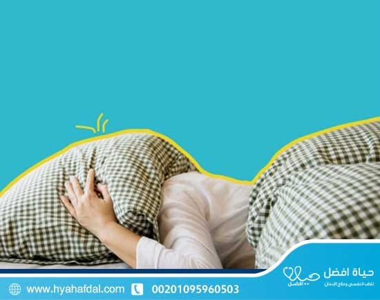 ما هو أفضل مضاد للاكتئاب لعلاج الأرق؟