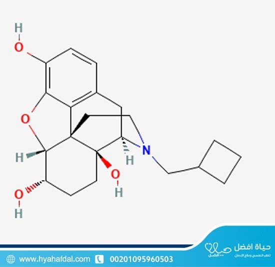 ما هو النالوفين (Nalbuphine)؟
