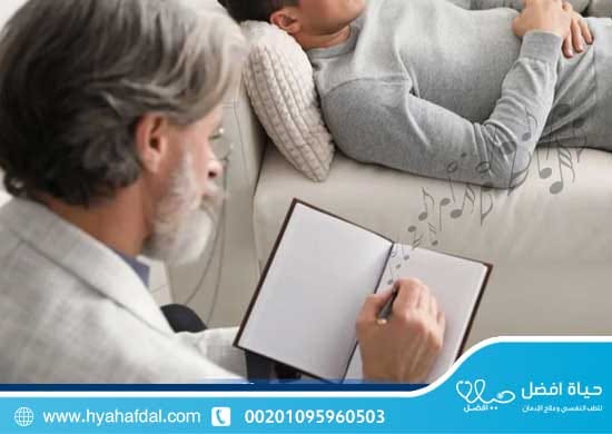 ما هو برنامج سحب السموم السريع من الجسم في مستشفى حياة أفضل؟