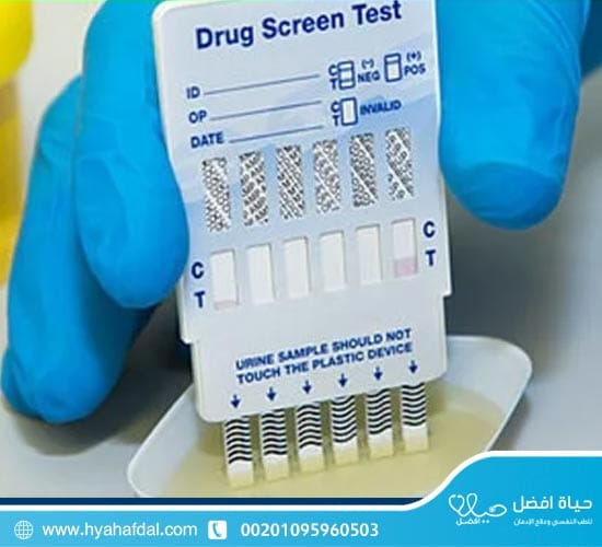 ما هي أسرع طريقة لابطال مفعول الحشيش؟