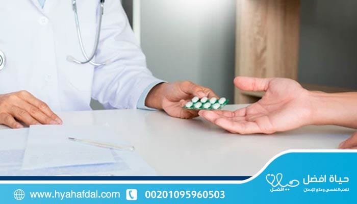 ما هي أسماء أدوية علاج الإدمان وتخفيف أعراض الإنسحاب؟