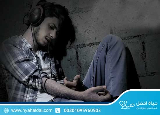 ما هي أضرار المخدرات الرقمية؟