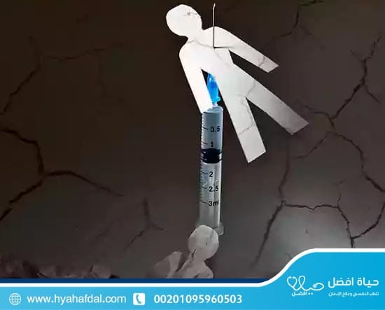 ما هي أضرار مخدر الشادو