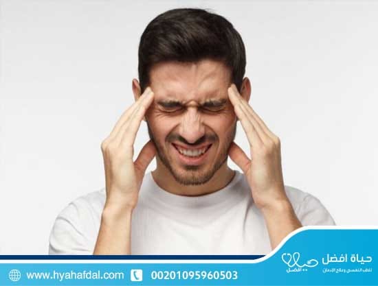 الفرق بين أعراض انسحاب ترامال وترامادول