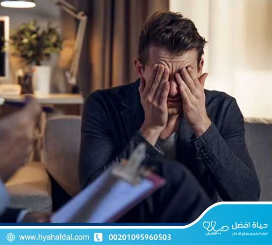 ما هي أعراض انسحاب الأبتريل؟
