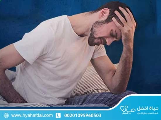 ما هي أعراض انسحاب حبوب أبو صليبة؟