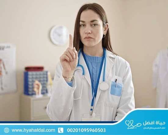 ما هي احتياطات استخدام ترامادول؟