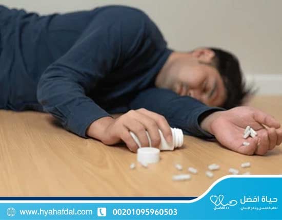 ما هي اعراض إدمان الكبتاجون؟