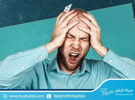 ما هي اعراض إدمان ليرولين؟