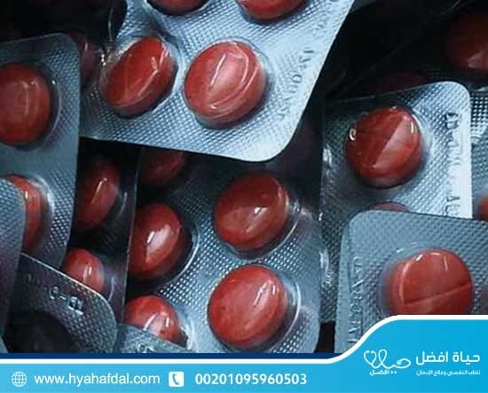 ما هي جرعات ترامادول وطرق الاستعمال؟
