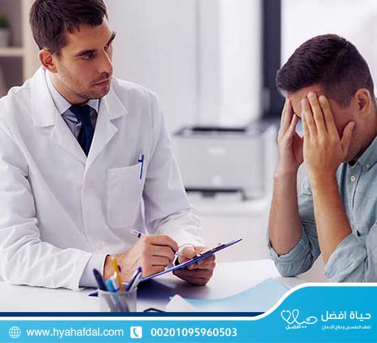 دور مركز حياة أفضل في علاج إدمان ليريكا
