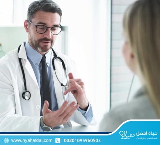كيفية علاج إدمان القات في 7 خطوات