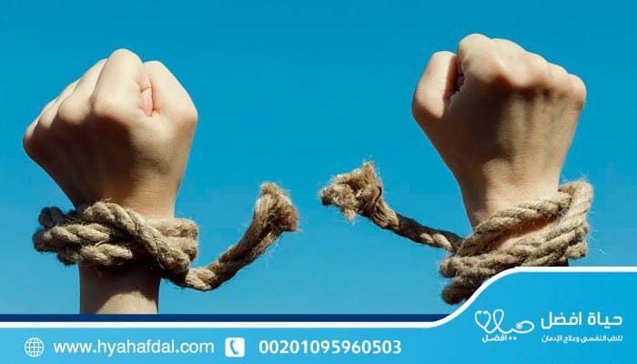 متى يعود الجسم إلى حالته الطبيعية بعد ترك المخدرات؟