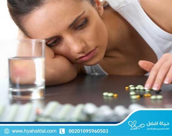 متى يعود الجسم لطبيعته بعد ترك مضادات الاكتئاب؟
