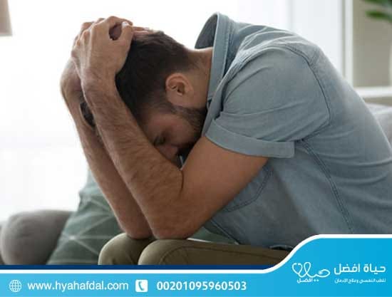 متى يكون العلاج في المنزل خطرًا؟