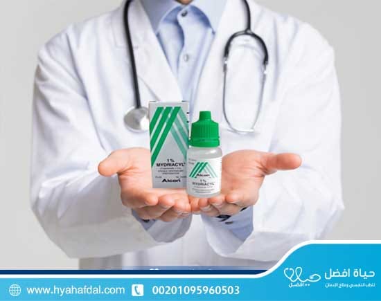 متى ينتهي مفعول قطرة ميدرابيد ؟