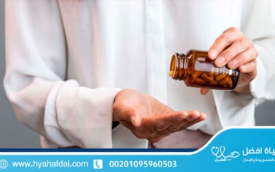 مدة بقاء الأدوية النفسية في الجسم 5 عوامل تؤثر عليها