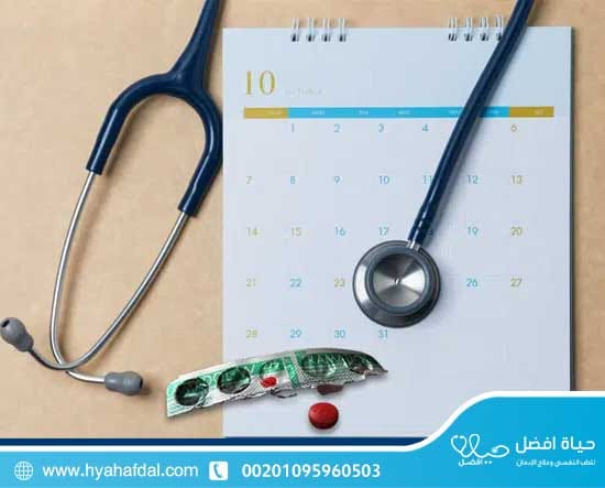 مدة خروج الترامادول من الجسم نهائيًا