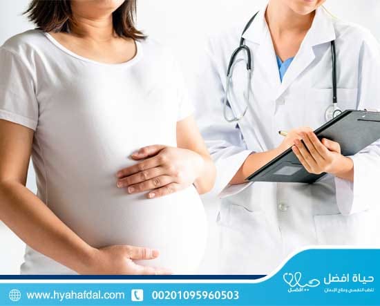 نصائح للأمهات الحوامل حول استخدام الترامادول