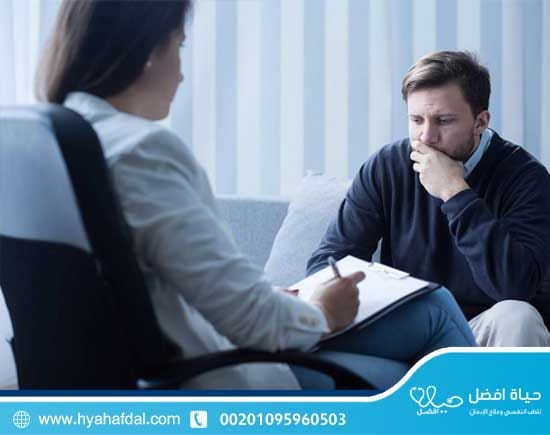 هل الطبيب النفسي يعالج حالات الإدمان؟