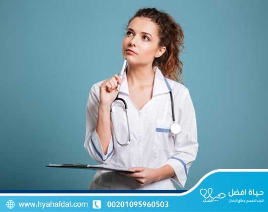 هل المصحات المجانية خيار مناسب؟