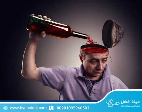 هل يعود الدماغ لطبيعته بعد ترك الكحول؟