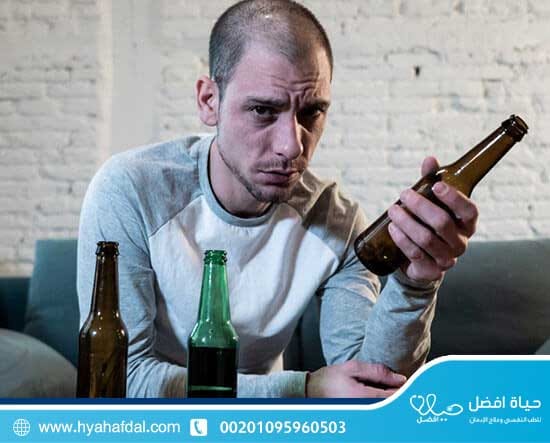 هل يمكن علاج إدمان البيرة في المنزل؟