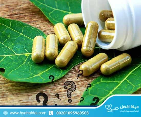 هل يمكن علاج إدمان ليرولين بالأعشاب؟