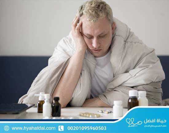لماذا يفشل علاج مدمن المخدرات في المنزل؟