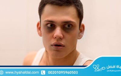 ما هي صفات و سلوكيات مدمن المخدرات